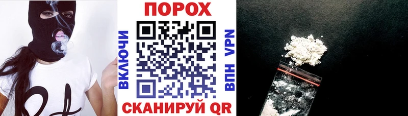Amphetamine 97%  сколько стоит  Губаха 