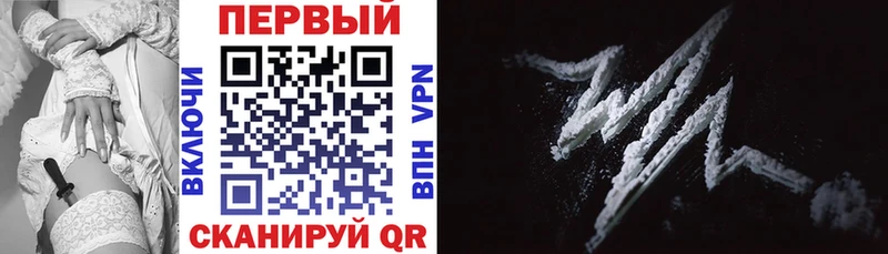 Амфетамин 97% Губаха