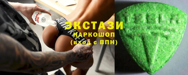 2c-b Баксан