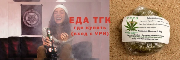 марки nbome Володарск