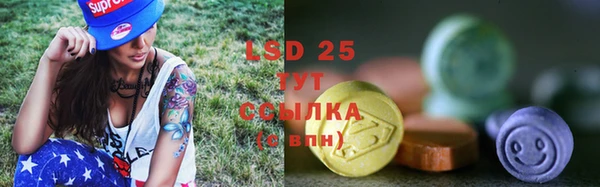 2c-b Баксан