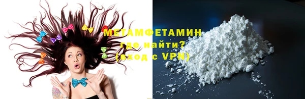 2c-b Балахна