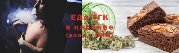 2c-b Балахна