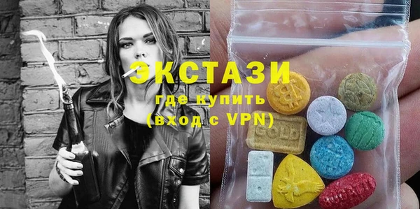 2c-b Баксан