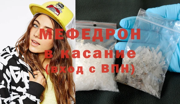 2c-b Балахна