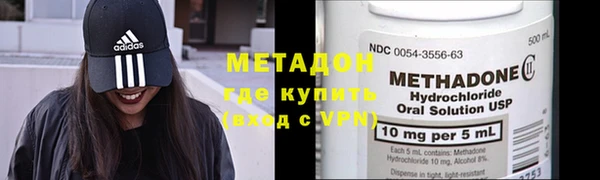 2c-b Баксан