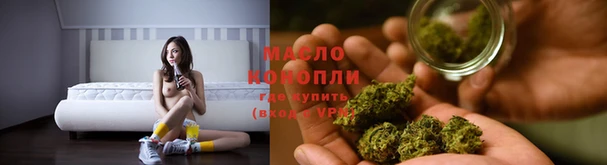 2c-b Баксан