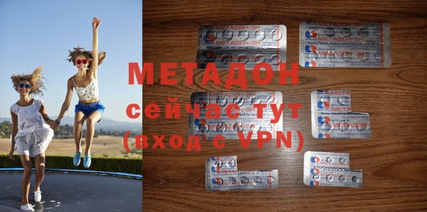 2c-b Баксан