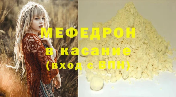 2c-b Баксан