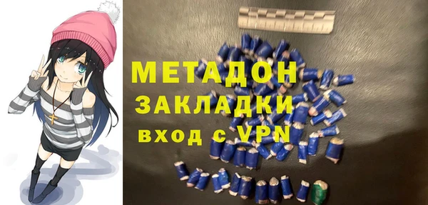 2c-b Балахна