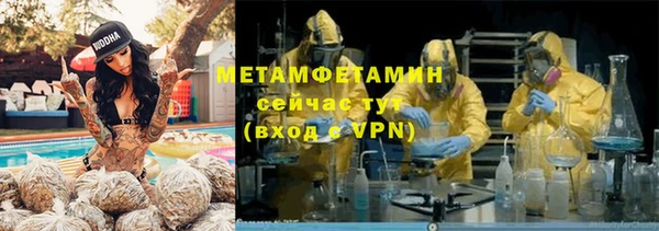2c-b Баксан