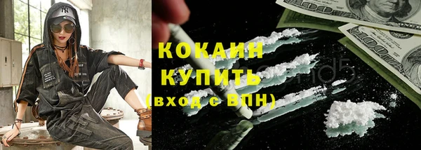 2c-b Балахна