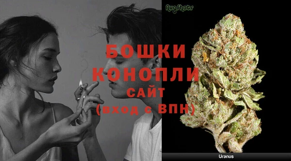 2c-b Балахна