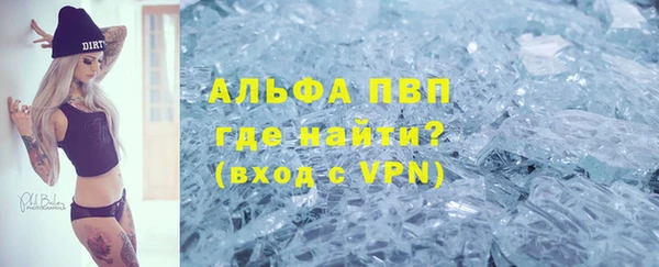 2c-b Баксан
