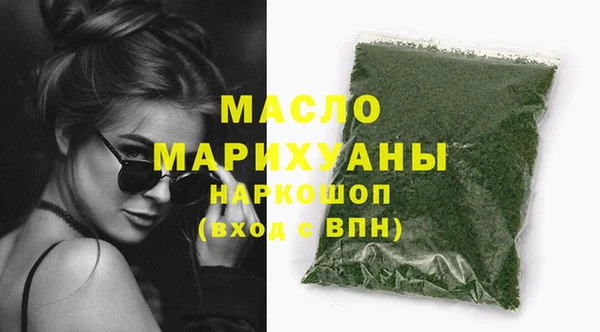 2c-b Баксан
