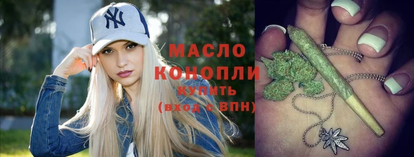 2c-b Баксан
