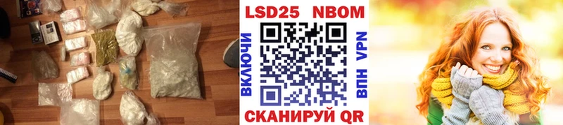 ЛСД экстази ecstasy  Губаха 