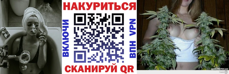 Шишки марихуана конопля  Губаха 